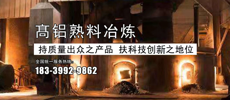 木材粉碎機視頻